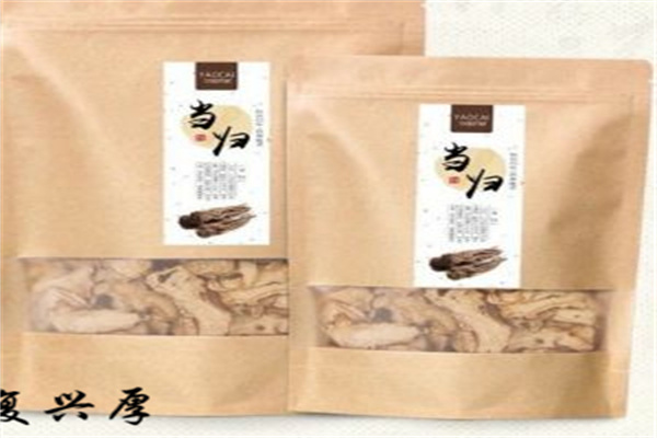 和政—精选当归饮片