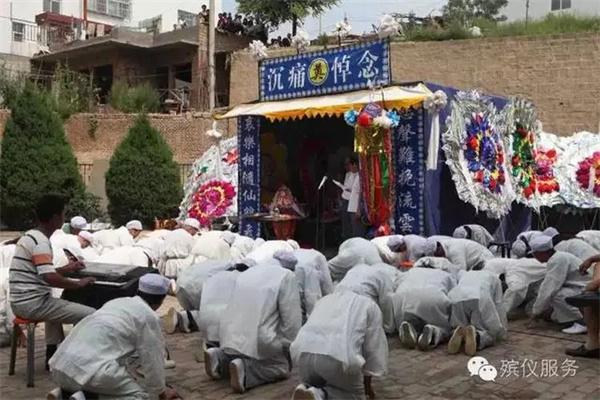 汉族丧葬礼仪