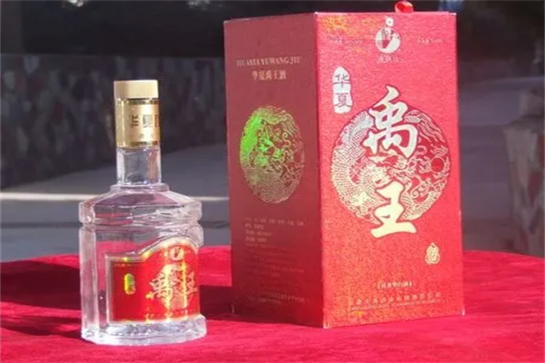 和政县“酒 俗”